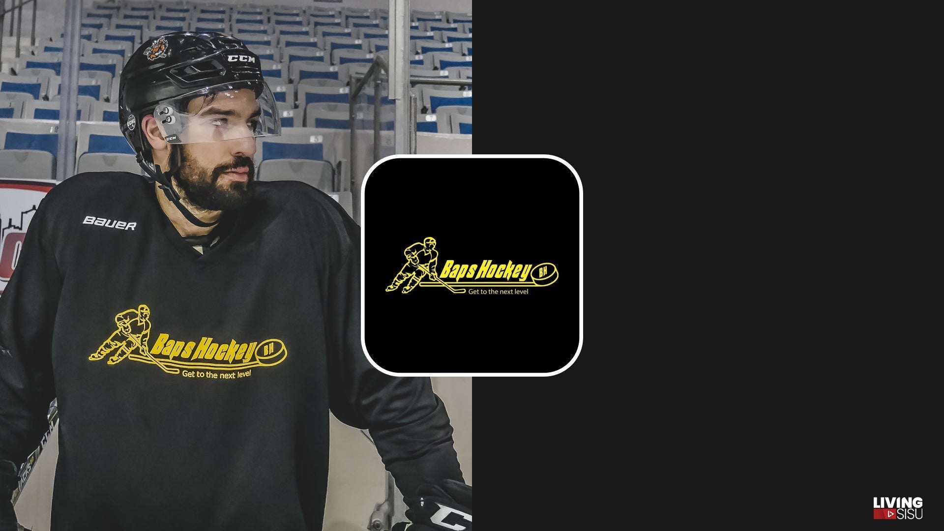 Baps Hockey - 25% off